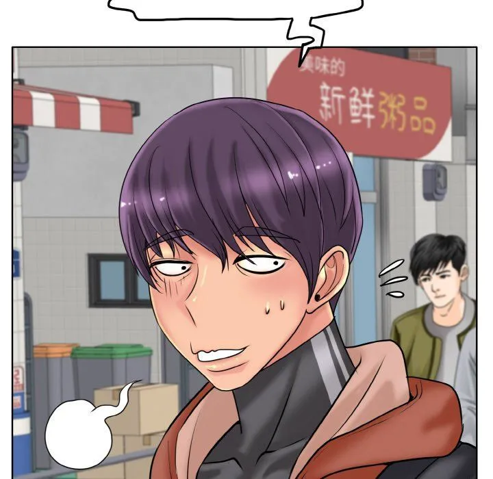 一杆入洞 - 第34話 - page 35