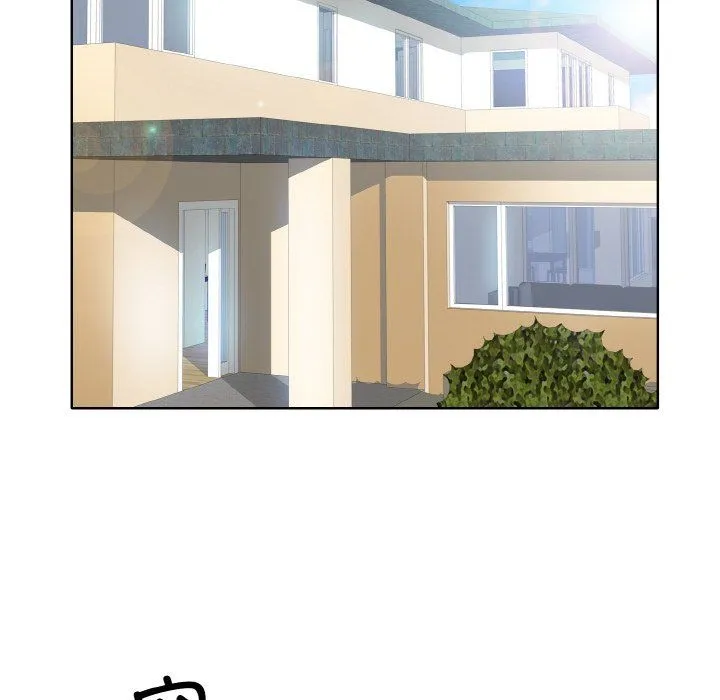 一杆入洞 - 第34話 - page 60