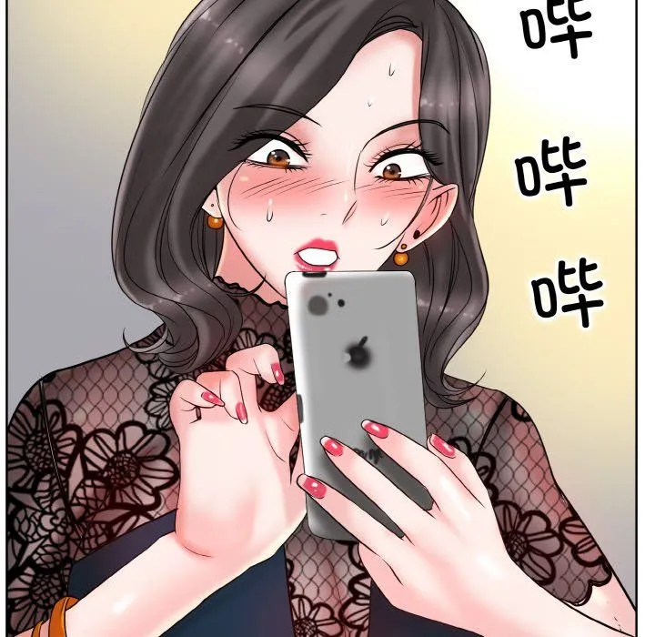 一杆入洞 - 第34話 - page 67