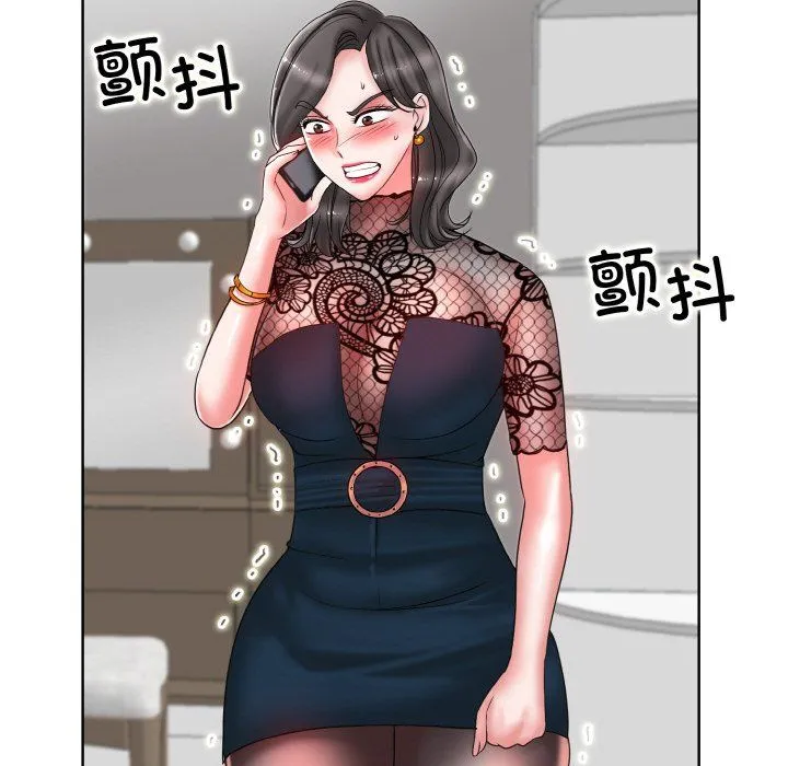 一杆入洞 - 第34話 - page 104