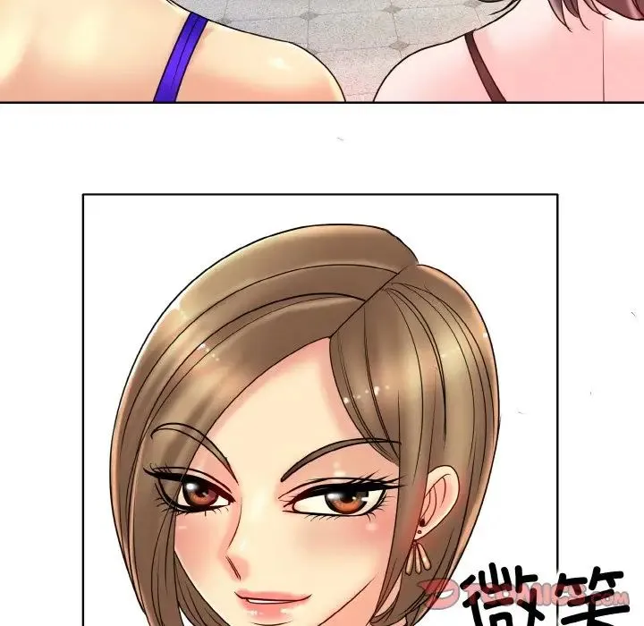 一杆入洞 - 第31話 - page 63