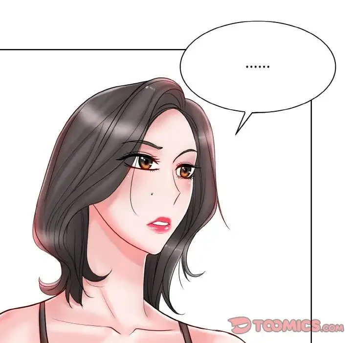 一杆入洞 - 第31話 - page 105
