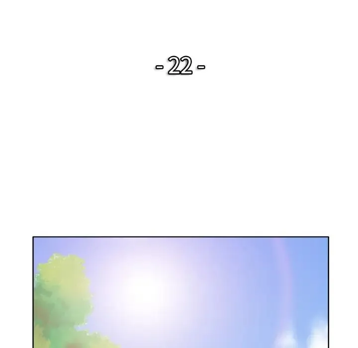 一杆入洞 - 第22話 - page 10