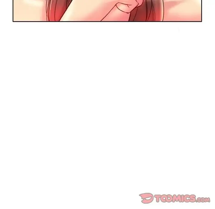 一杆入洞 - 第30話 - page 9