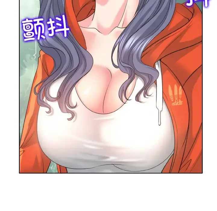 一杆入洞 - 第8話 - page 32