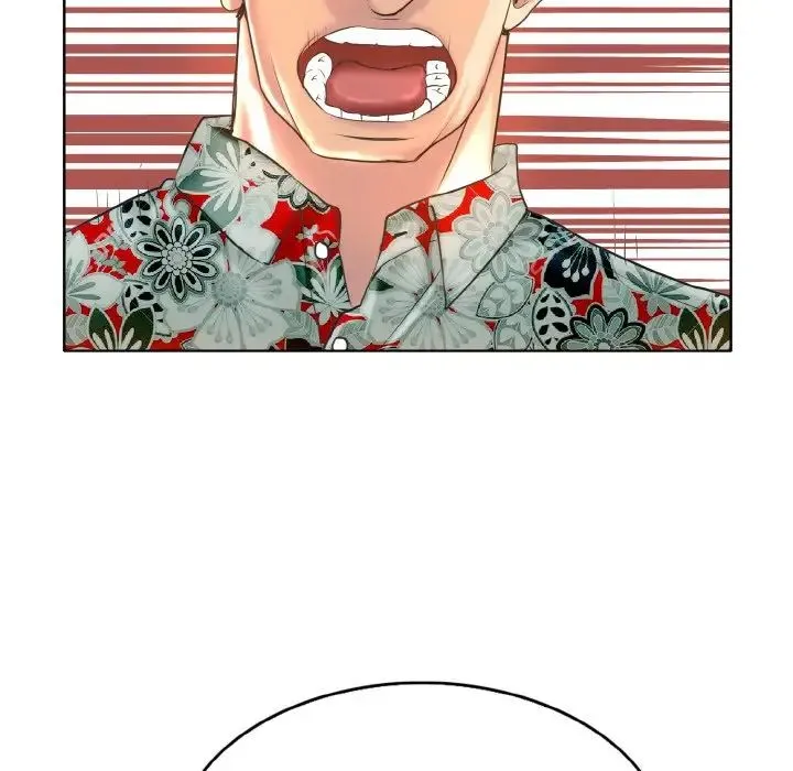 一杆入洞 - 第8話 - page 71