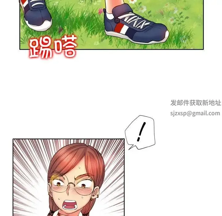 一杆入洞 - 第2话 - page 116