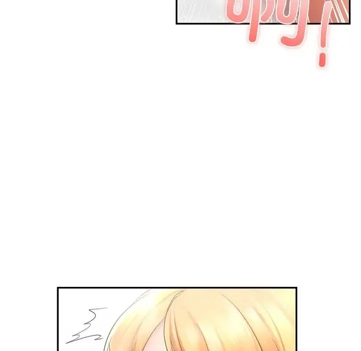 爱的游乐园 - 第12話 - page 44