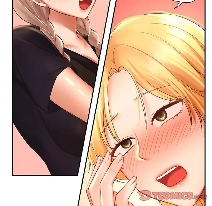 爱的游乐园 - 第12話 - page 81