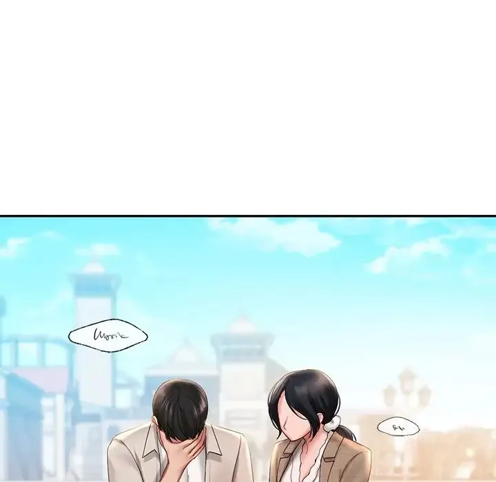 爱的游乐园 - 第15話 - page 19
