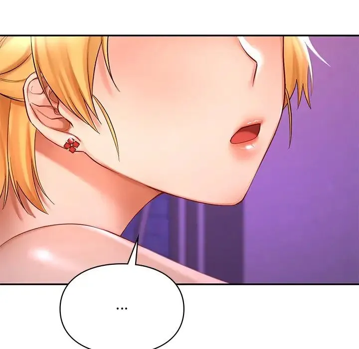 爱的游乐园 - 第15話 - page 131