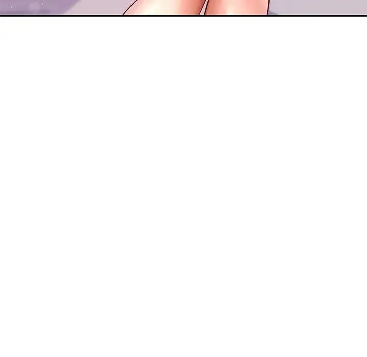 爱的游乐园 - 第19話 - page 144