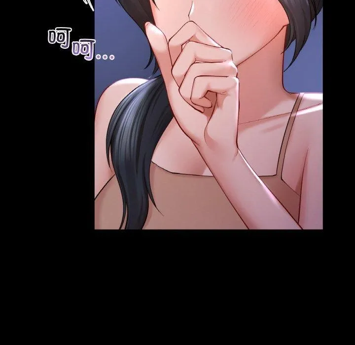 爱的游乐园 - 第40話 - page 47
