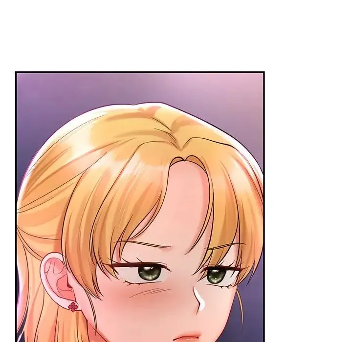 爱的游乐园 - 第18話 - page 11
