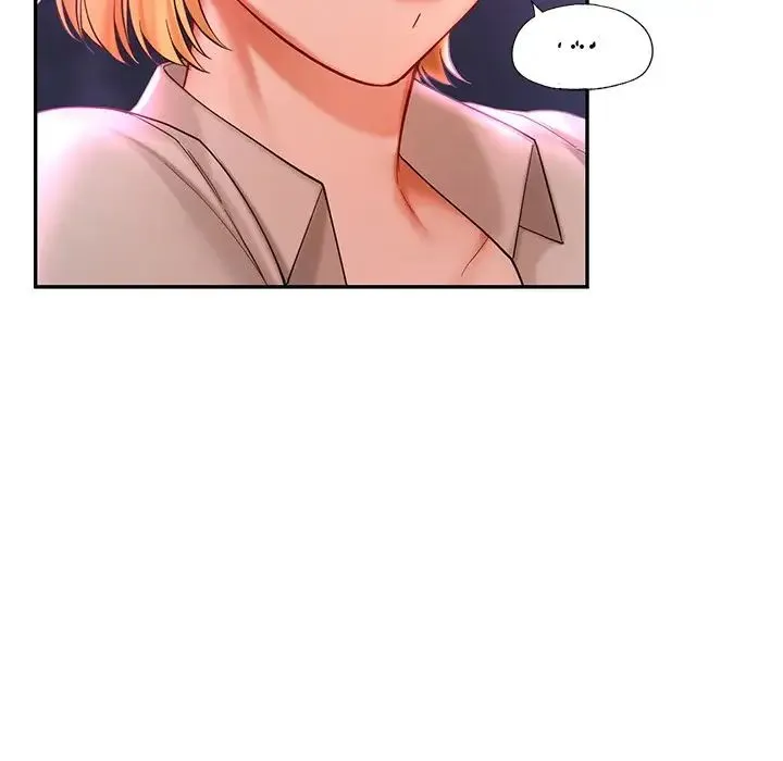 爱的游乐园 - 第18話 - page 12