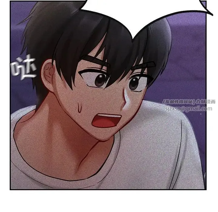 爱的游乐园 - 第18話 - page 36