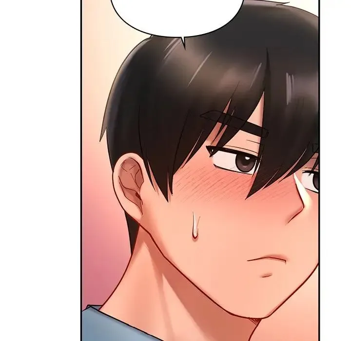 爱的游乐园 - 第18話 - page 131