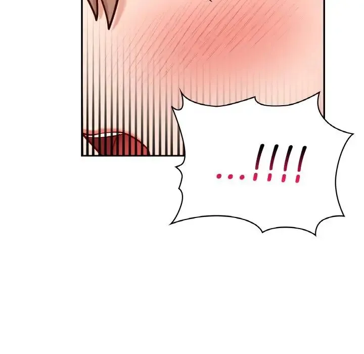 爱的游乐园 - 第32話 - page 18