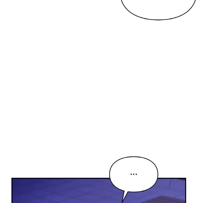 爱的游乐园 - 第39話 - page 132