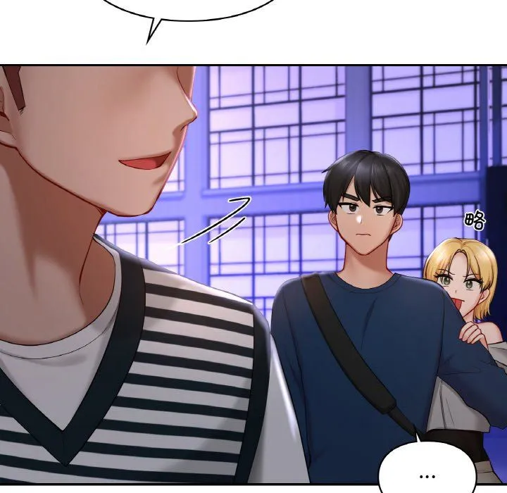爱的游乐园 - 第39話 - page 140