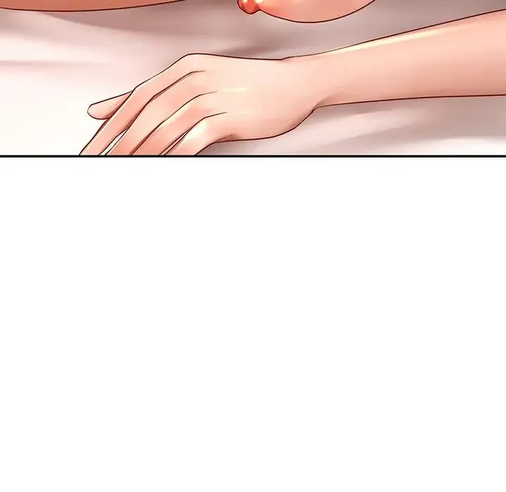 爱的游乐园 - 第11話 - page 40