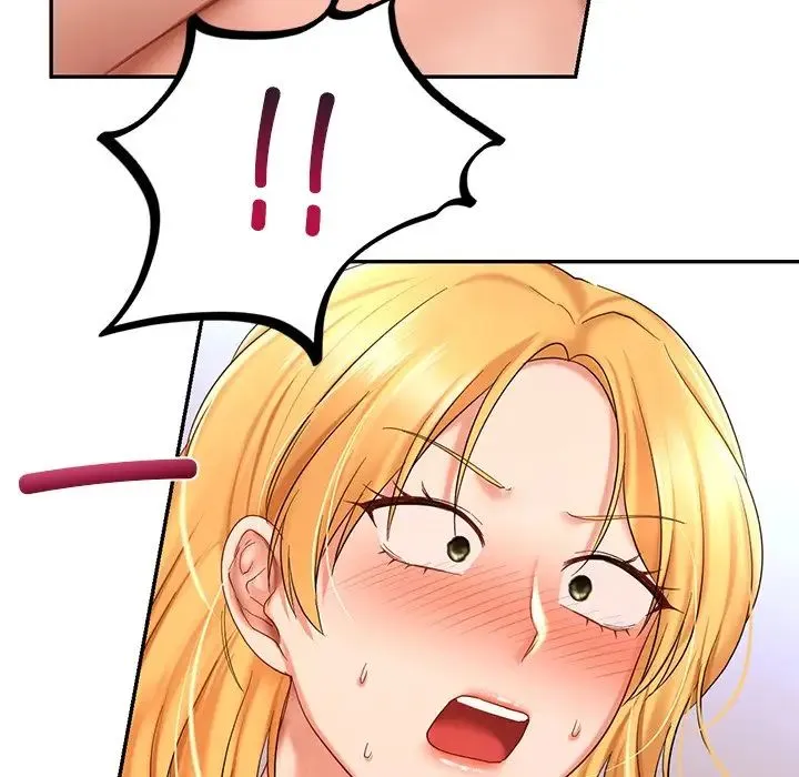爱的游乐园 - 第11話 - page 90