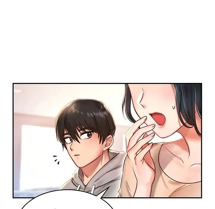 爱的游乐园 - 第1话 - page 18
