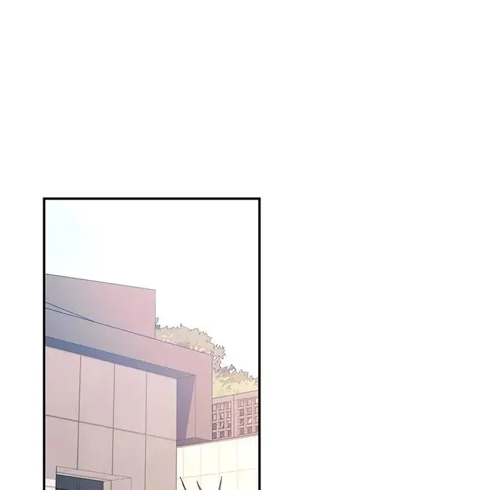 爱的游乐园 - 第1话 - page 57