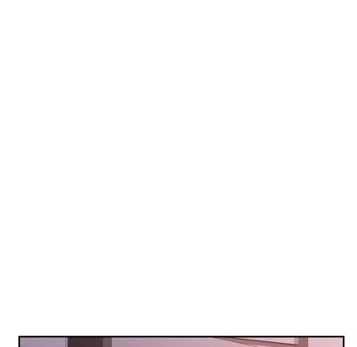 爱的游乐园 - 第1话 - page 190