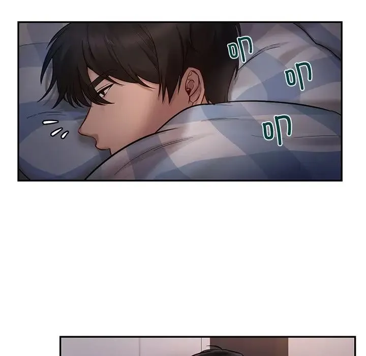 爱的游乐园 - 第1话 - page 199