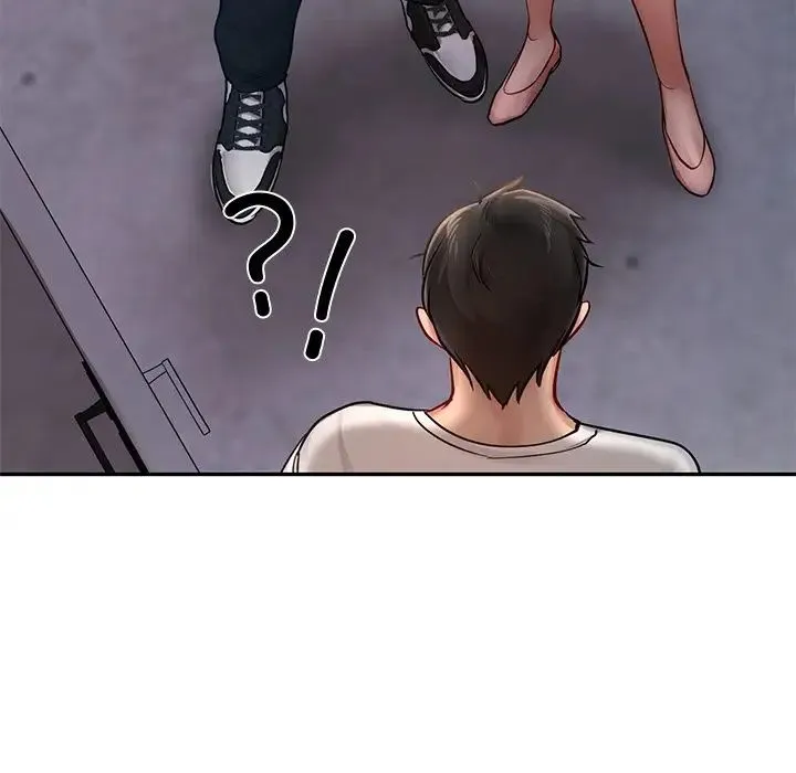 爱的游乐园 - 第1话 - page 203