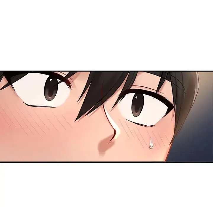 爱的游乐园 - 第1话 - page 217