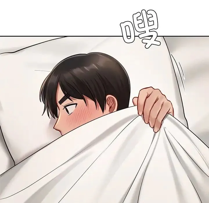爱的游乐园 - 第22話 - page 121