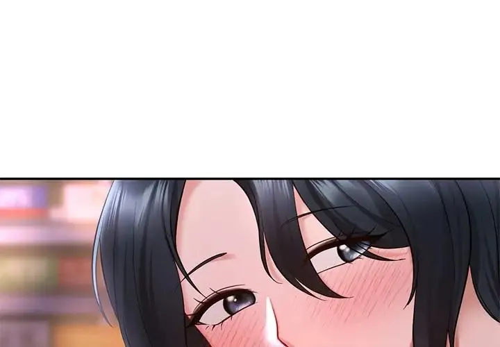 爱的游乐园 - 第20話 - page 1