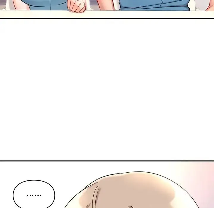 爱的游乐园 - 第27話 - page 40