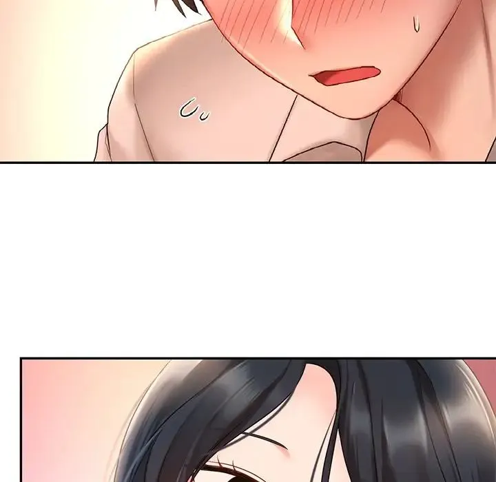 爱的游乐园 - 第14話 - page 42