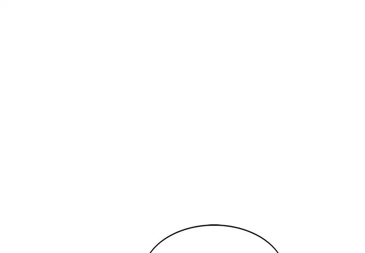 爱的游乐园 - 第2话 - page 1