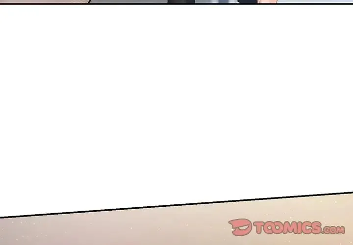 爱的游乐园 - 第2话 - page 4