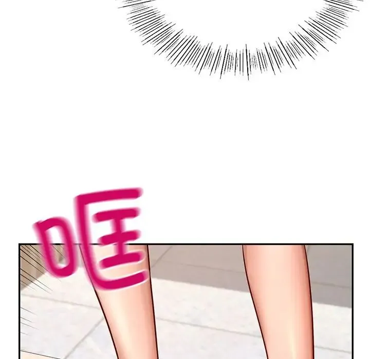 爱的游乐园 - 第2话 - page 62