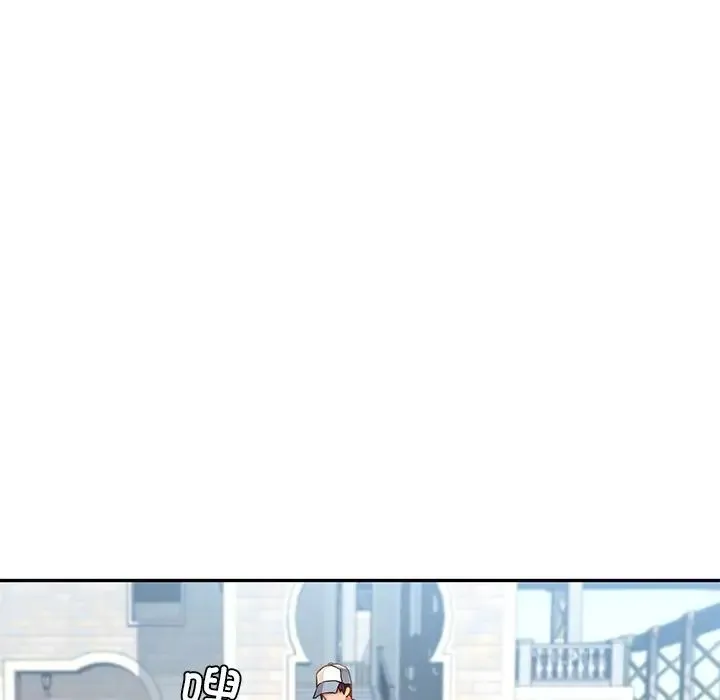 爱的游乐园 - 第2话 - page 98