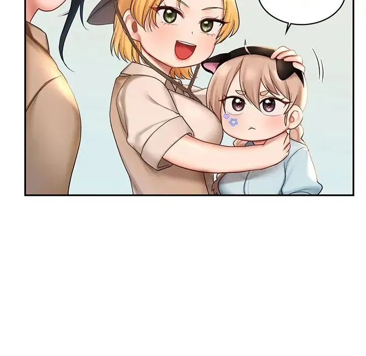 爱的游乐园 - 第9話 - page 70
