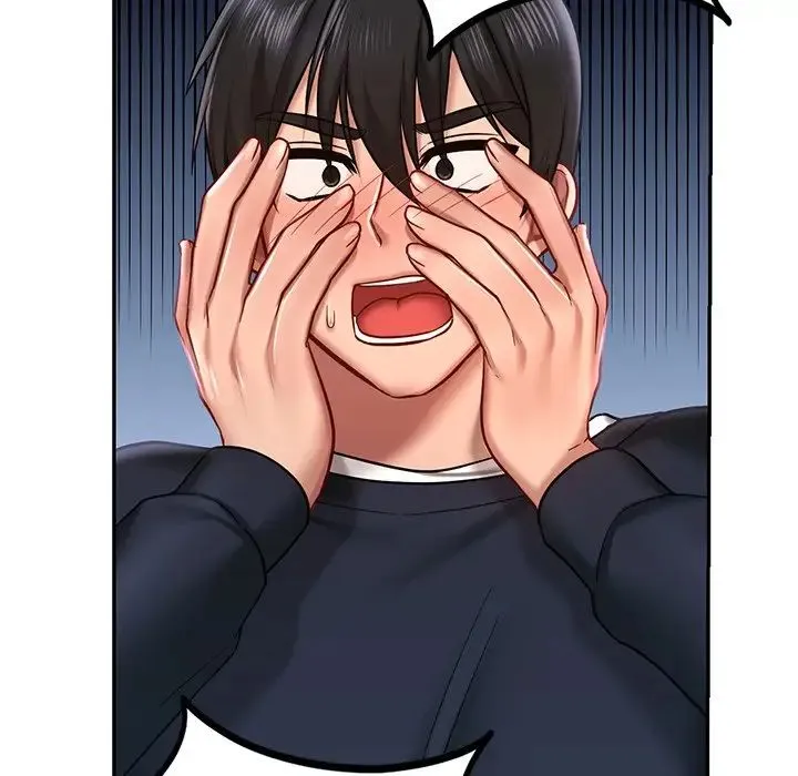 爱的游乐园 - 第5話 - page 13