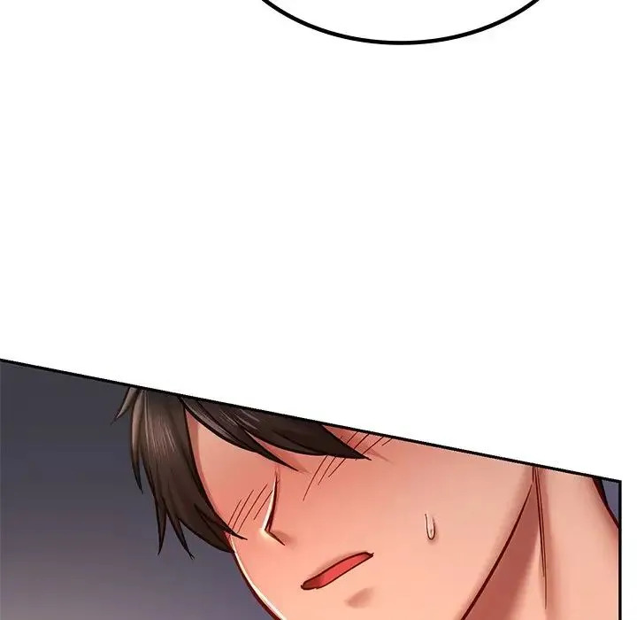 爱的游乐园 - 第5話 - page 29