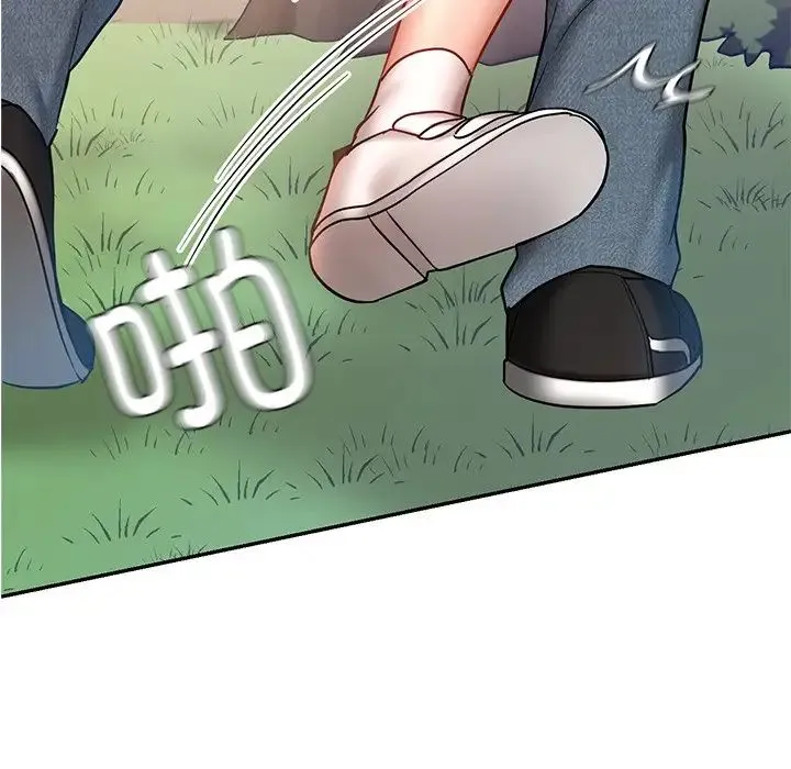 爱的游乐园 - 第5話 - page 42