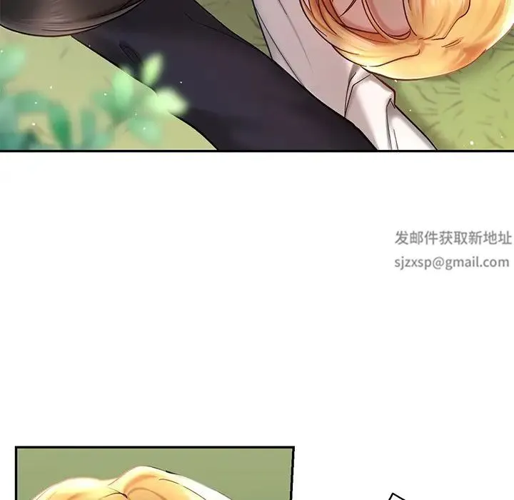 爱的游乐园 - 第5話 - page 49