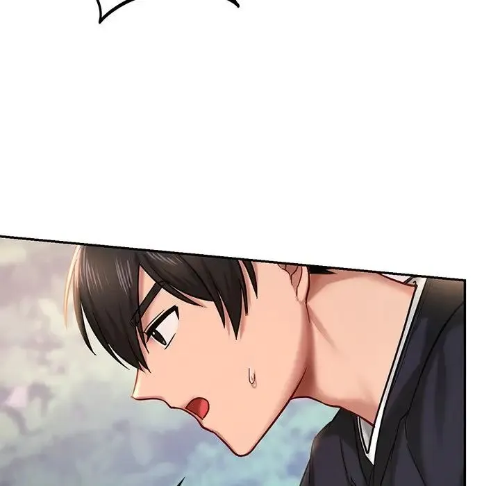 爱的游乐园 - 第5話 - page 76