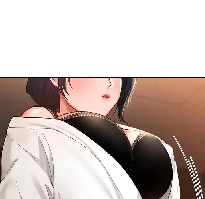 爱的游乐园 - 第21話 - page 6