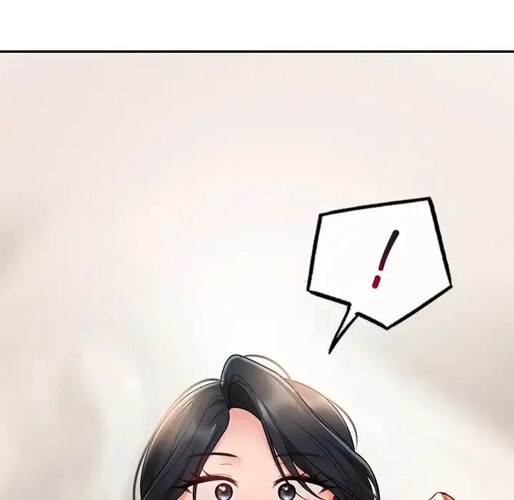 爱的游乐园 - 第21話 - page 122