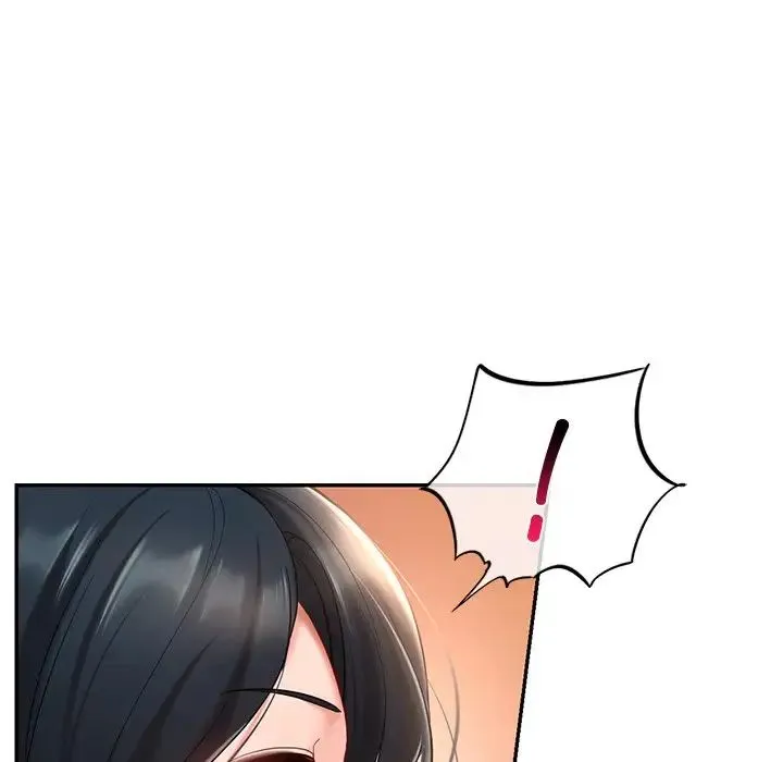 爱的游乐园 - 第21話 - page 143