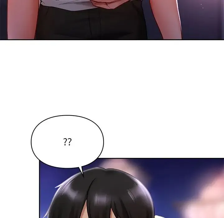 爱的游乐园 - 第17話 - page 58